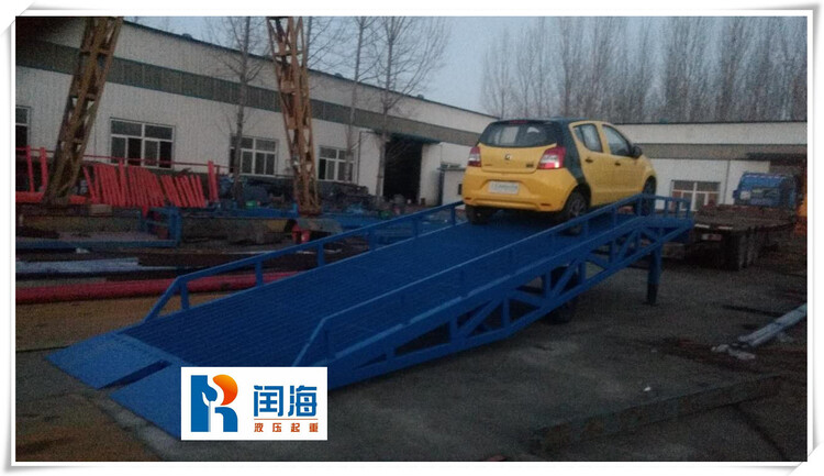 液压登车桥_液压登车桥_固定式登车桥