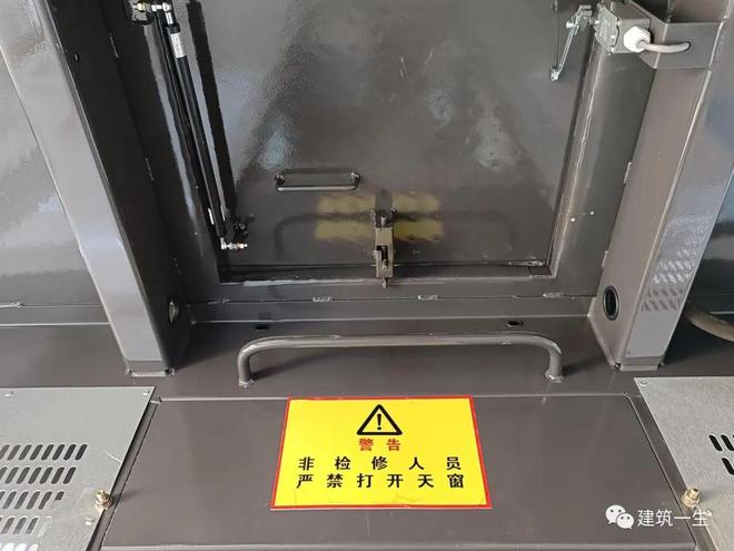 施工升降机自检验收_升降货梯如何正确的安装在地坑中_施工升降机安装前准备