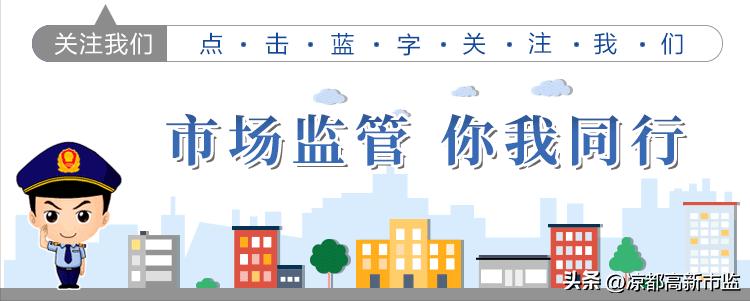 一根钢丝断裂，为何狠心全换？背后的血泪教训，关乎人命