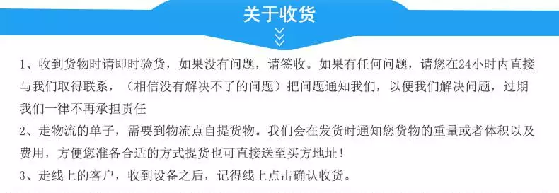液压升降货梯溢流阀如何调节_载货电动升降货梯 导轨式升降机 厂房液压货梯