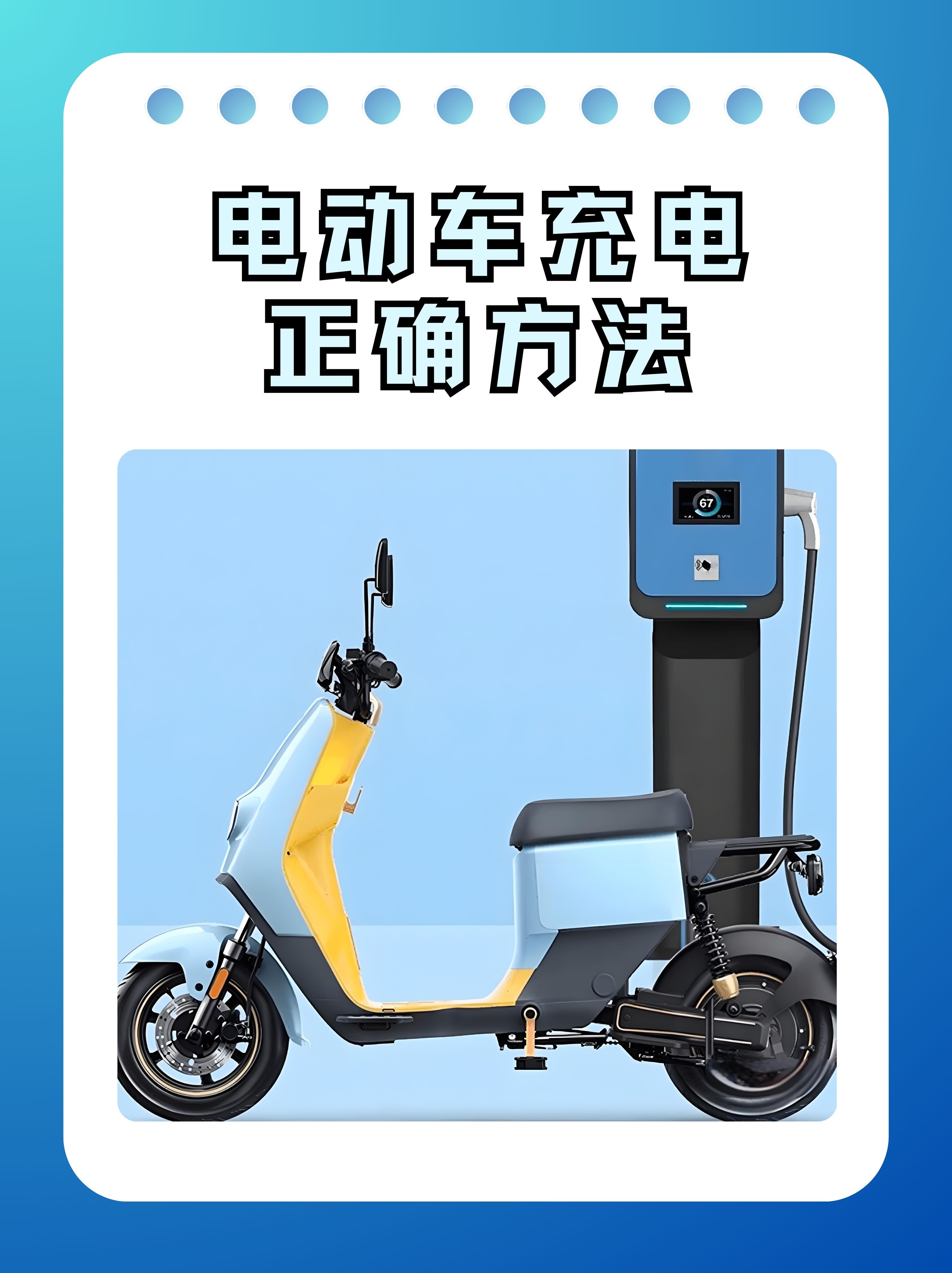 锂电池火灾事故案例分析_锂电池进电梯安全规定_如何预防液压升降货梯的高温故障