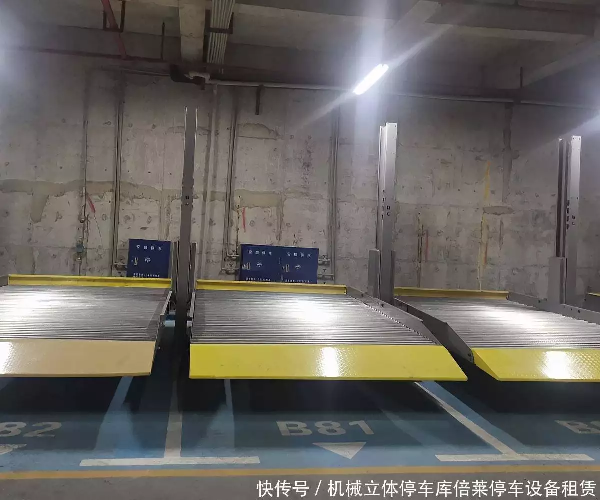 解决方案:租个小液压升降台，停车位瞬间翻倍！别再为抢车位愁白头