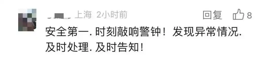 私家电梯安装安全_家用电梯意外事故_别墅电梯公司