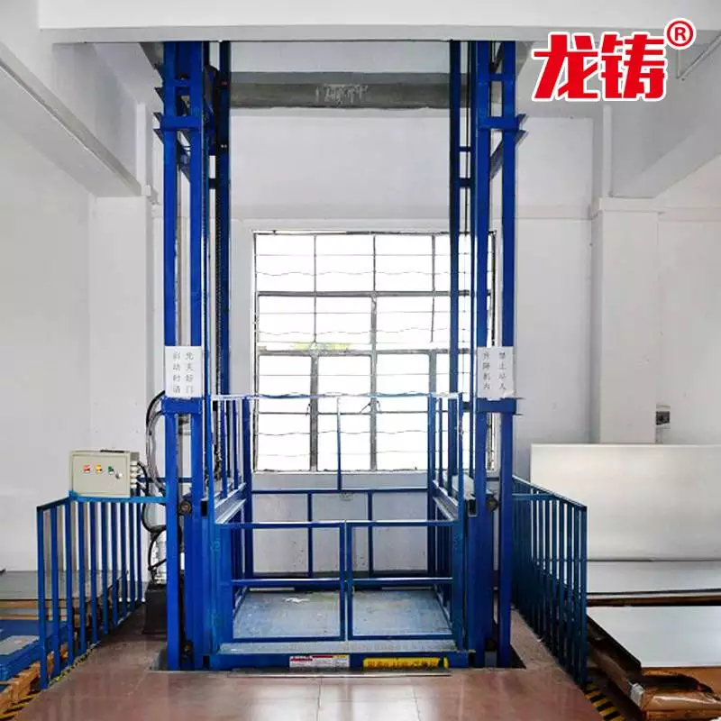 导轨式升降货梯厂家哪里好_货梯导轨式升降机_淄博导轨式升降货梯应该如何保养