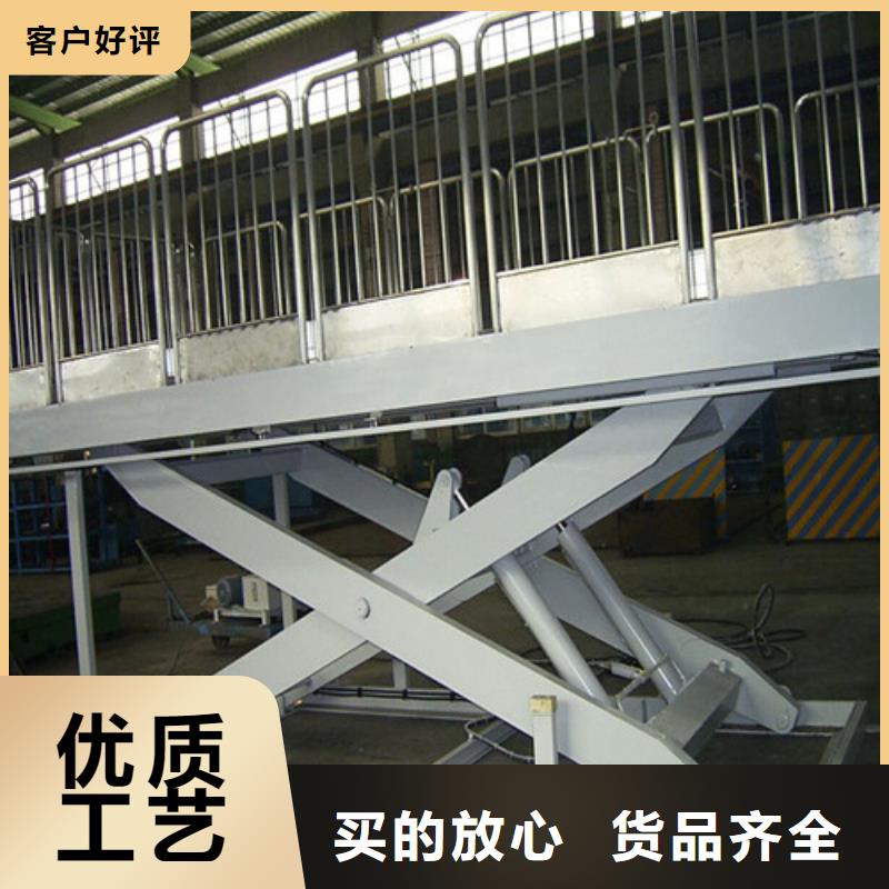 固定式升降平台报价_固定式液压升降平台货梯价格_工业升降机诚信经营现货现发