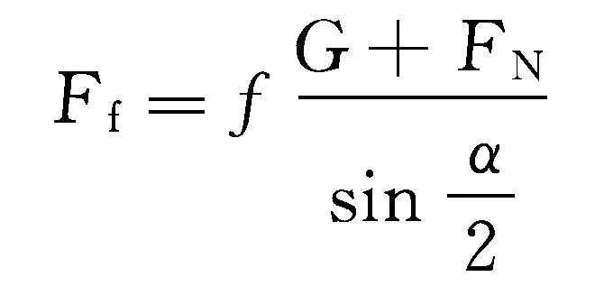 液压系统设计步骤_液压升降平台厂商_液压系统工况分析