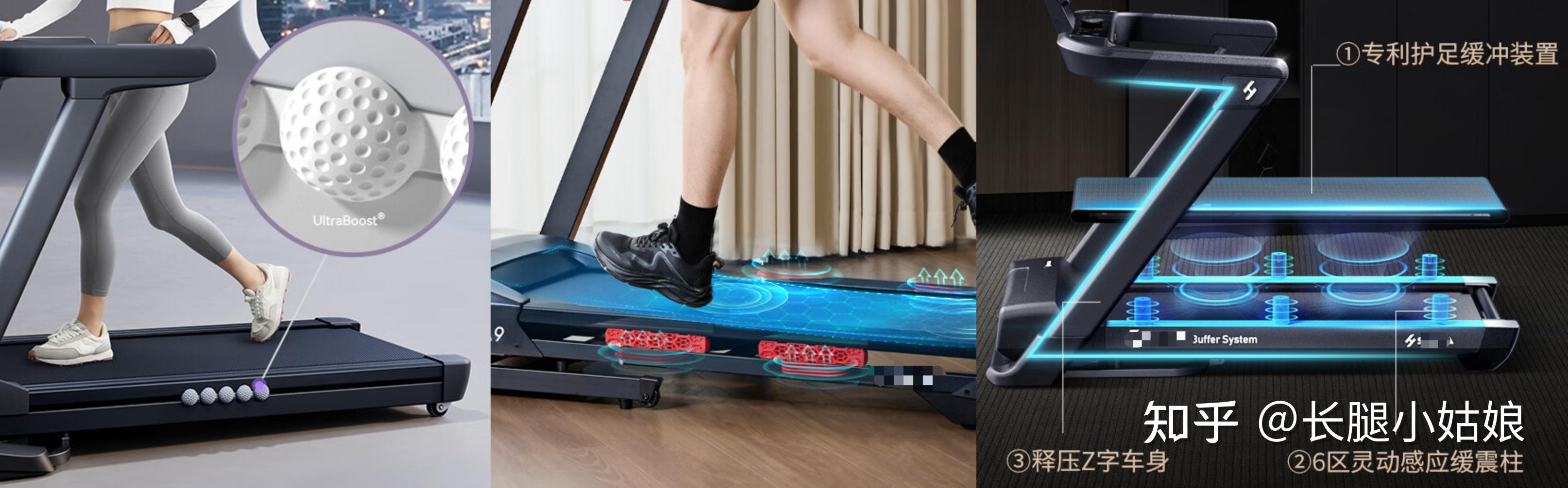 家用小型简易升降机_选购指南_家用跑步机推荐